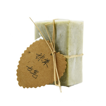 Private Label Anti Acne Facial Cleansing Handmade Soap